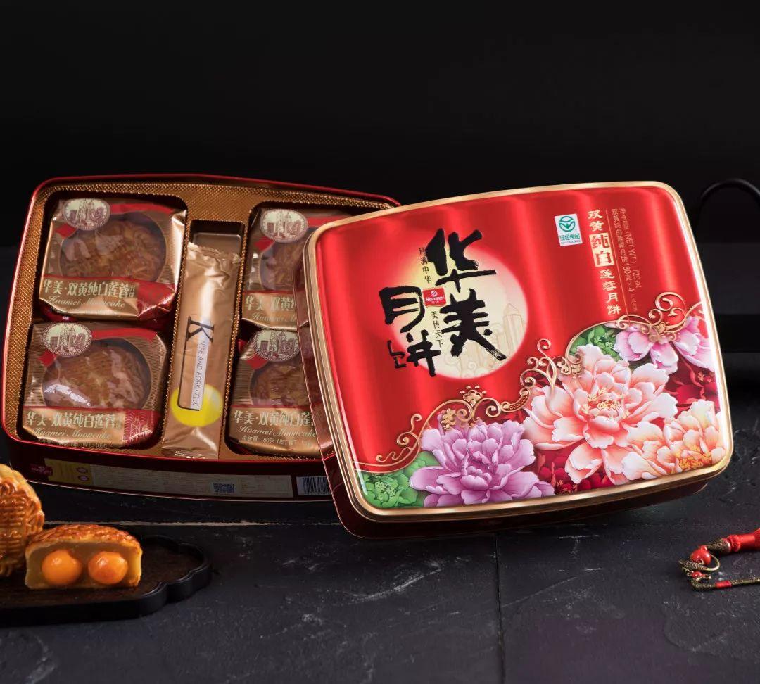 华美月饼:传统美食，独具特色——多样化的月饼