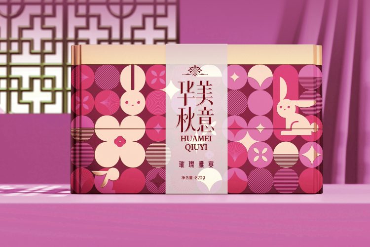 华美月饼团购——传统与创新的完美结合