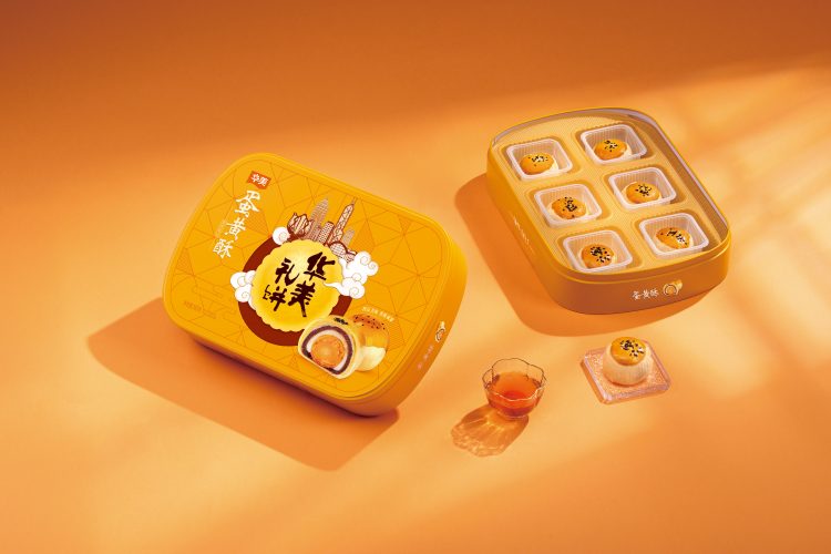 蛋黄酥