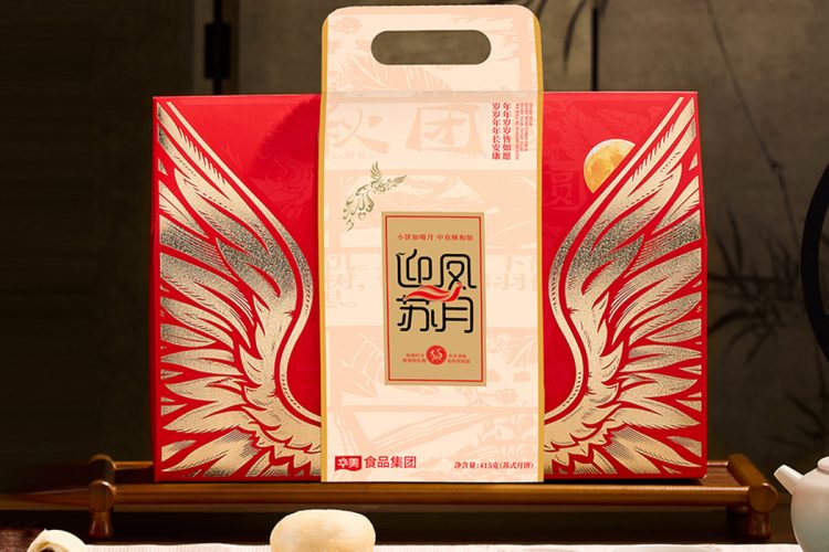 迎凤苏月·迎凤团圆