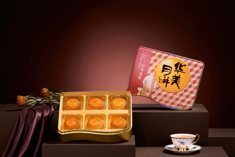 时尚金装-旗形盒罐-480g-750x500.jpg