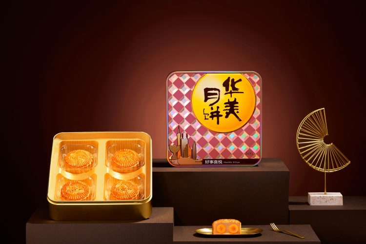 好事喜悦-方罐-600g-750x500.jpg