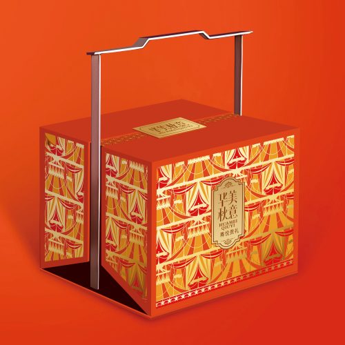 尊悦贵礼-500x500.jpg