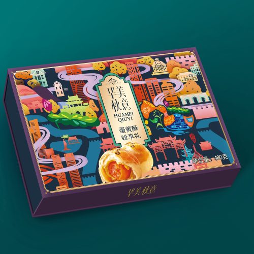 蛋黄酥-1-500x500.jpg