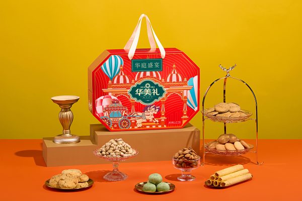 华庭盛宴-600x400.jpg