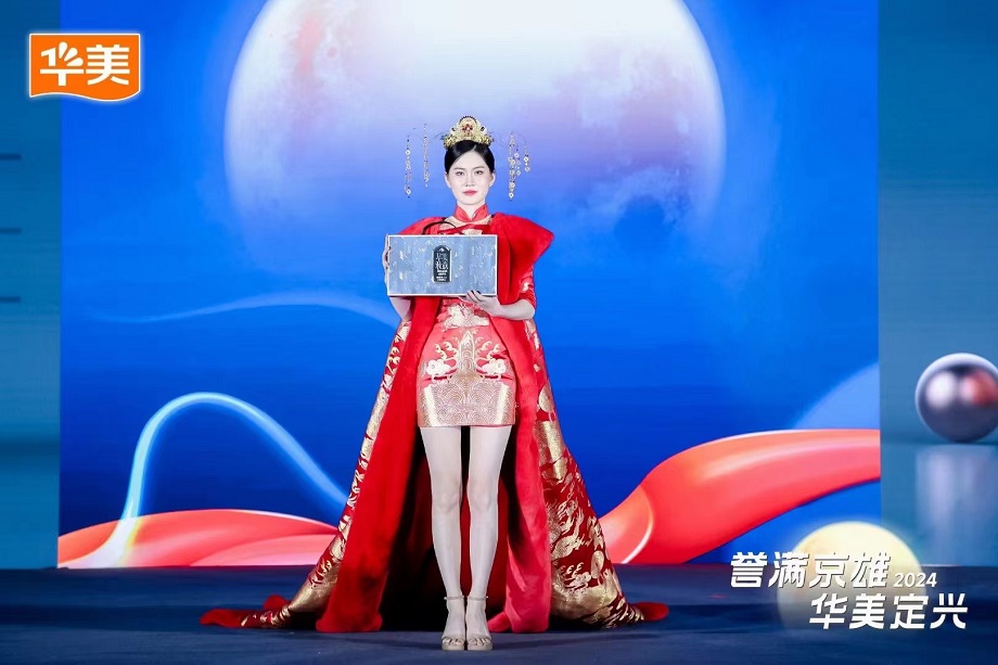 微信图片_20240620103307.jpg