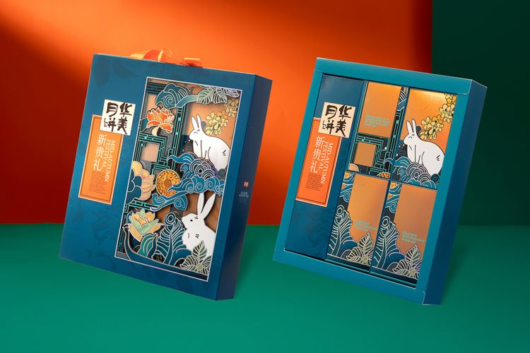 新贵礼1-750x500.jpg
