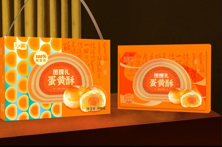 微信图片_20240619151537.png